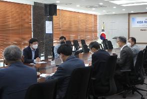 220419-KISA-포토뉴스(KISA__지역발전_위해_‘지역_상생협력_위원회’_개최)_(2)